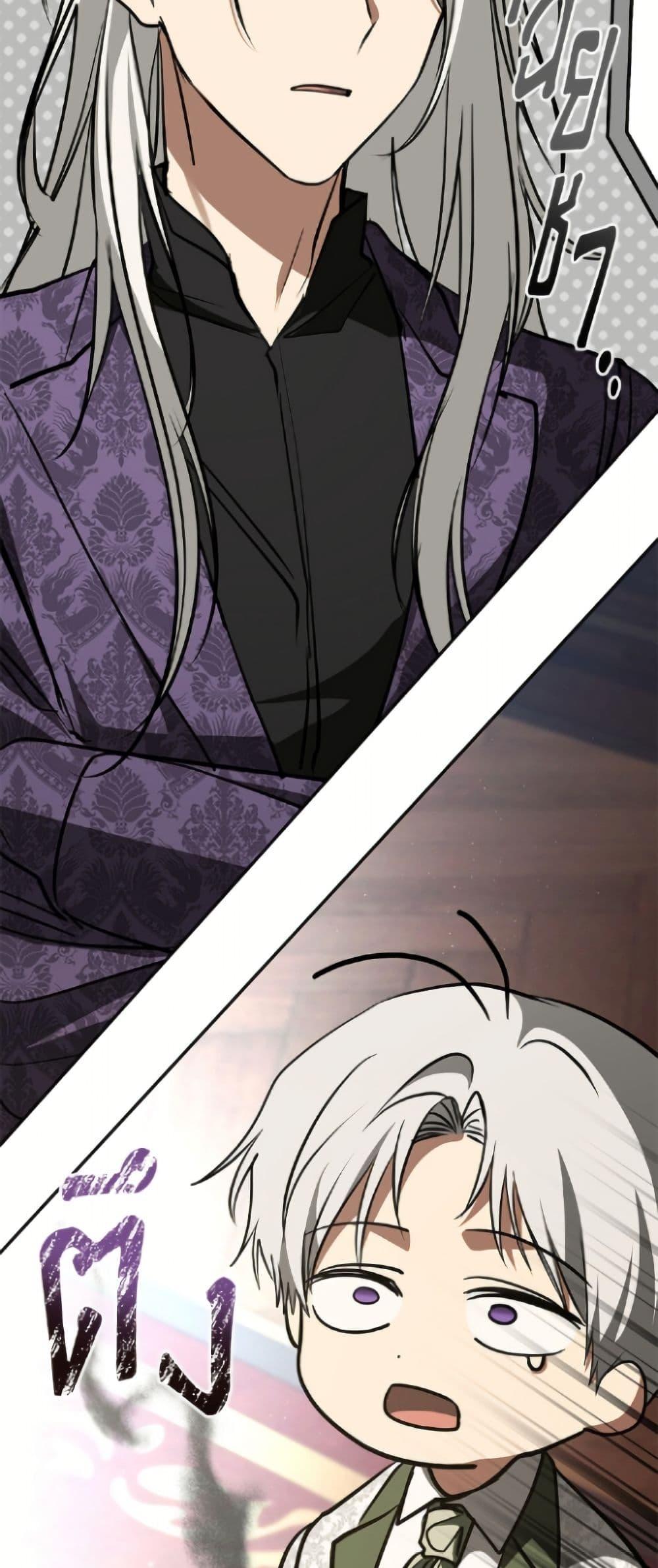 Manga-lc-com อ่านมังงะ อ่านการ์ตูน ออนไลน์ ฟรี I Failed To Throw The Villain Away ตอนที่ 1 2 3 4 5 6 7 8 9 10 11 12 13 14 ฟรี ไม่มีโฆษณา Manga-lc - อ่าน มังงะ อ่าน การ์ตูน ออนไลน์ อ่านมังงะ ฟรี