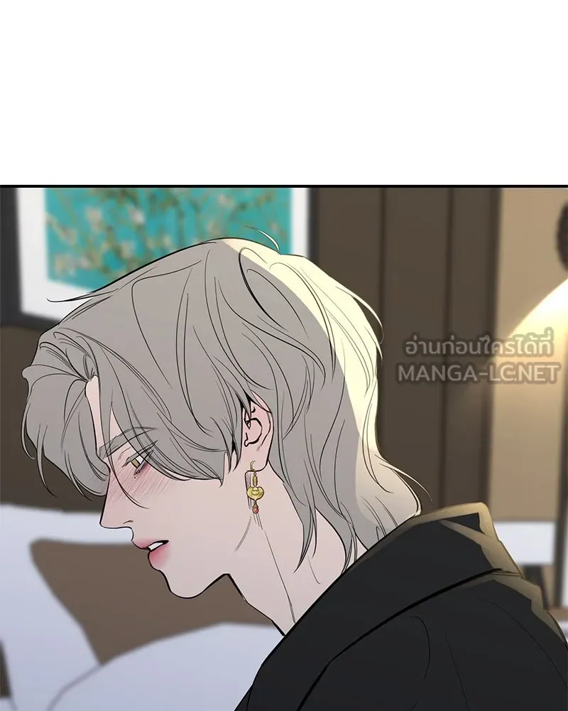 ตำนานเทพธิดาตกสวรรค์ ตอนที่ 63 รูปที่ 114