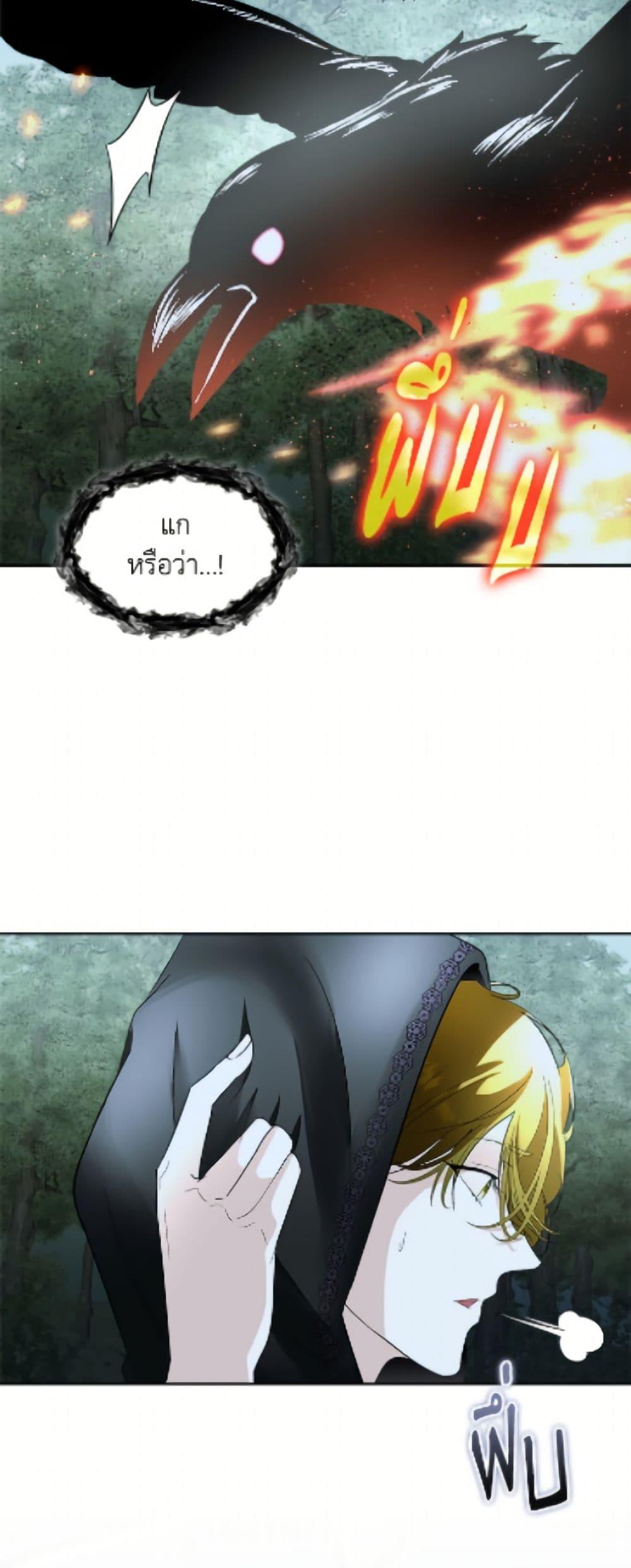 Manga-lc-com อ่านมังงะ อ่านการ์ตูน ออนไลน์ ฟรี Fostering the Male Lead ตอนที่ 1 2 3 4 5 6 7 8 9 10 11 12 13 14 ฟรี ไม่มีโฆษณา Manga-lc - อ่าน มังงะ อ่าน การ์ตูน ออนไลน์ อ่านมังงะ ฟรี