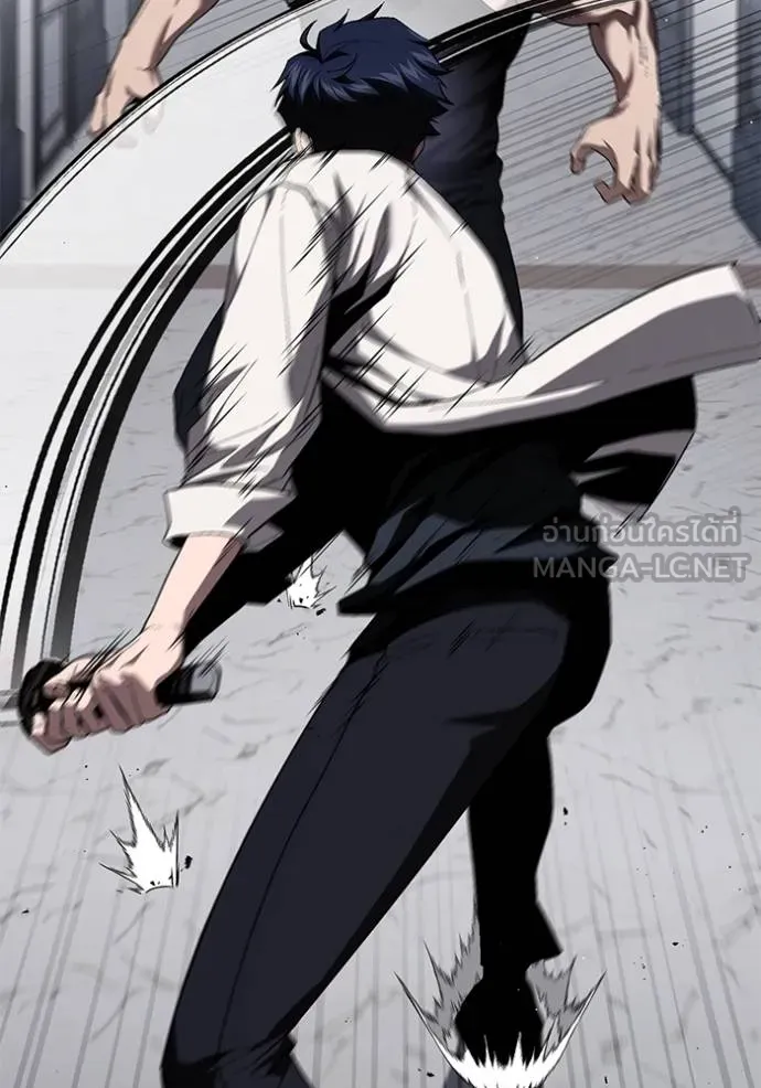 สนิมเชือดเลือดสาด ตอนที่ 30 รูปที่ 112