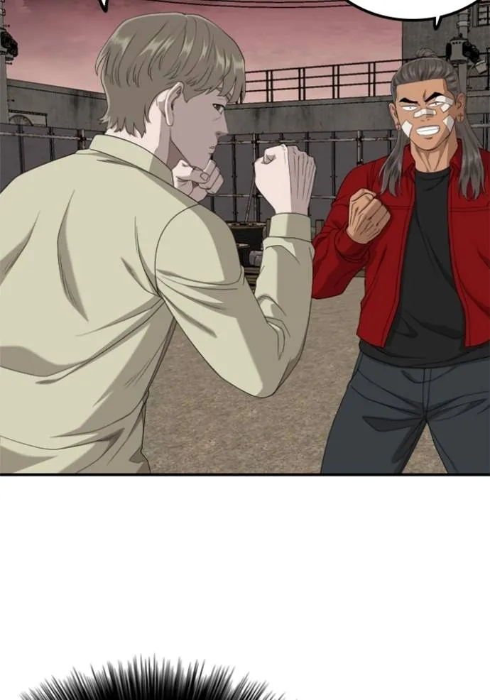 BAD GUY ตอนที่ 235 รูปที่ 34