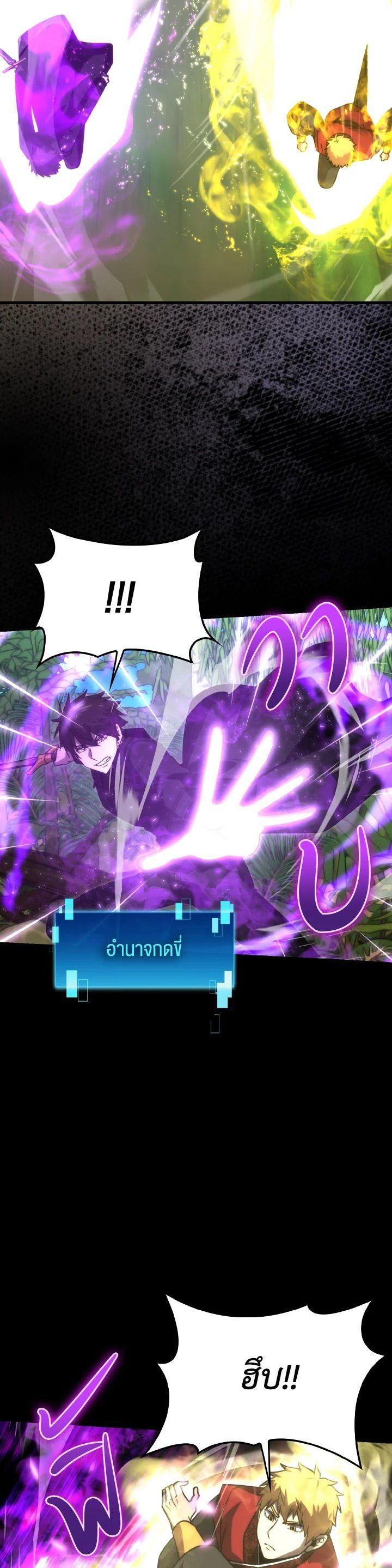 Manga-lc-com อ่านมังงะ อ่านการ์ตูน ออนไลน์ ฟรี The Demon King Levels Up ตอนที่ 1 2 3 4 5 6 7 8 9 10 11 12 13 14 ฟรี ไม่มีโฆษณา Manga-lc - อ่าน มังงะ อ่าน การ์ตูน ออนไลน์ อ่านมังงะ ฟรี