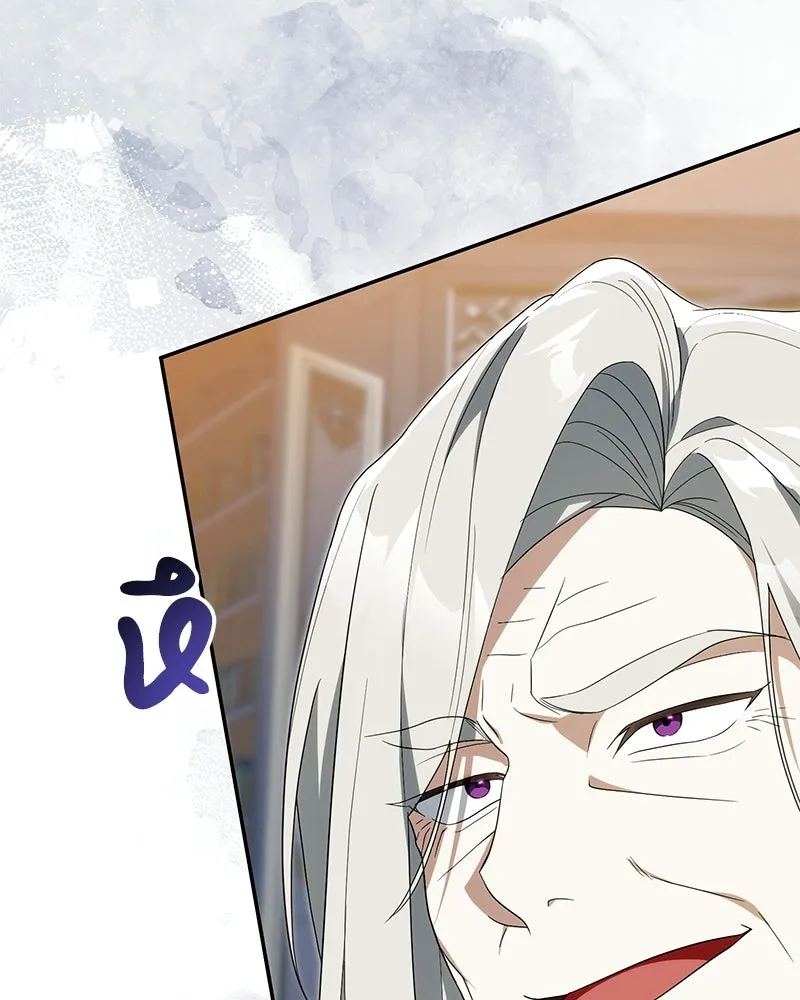 ดัชเชสเชลย ตอนที่ 46 รูปที่ 4