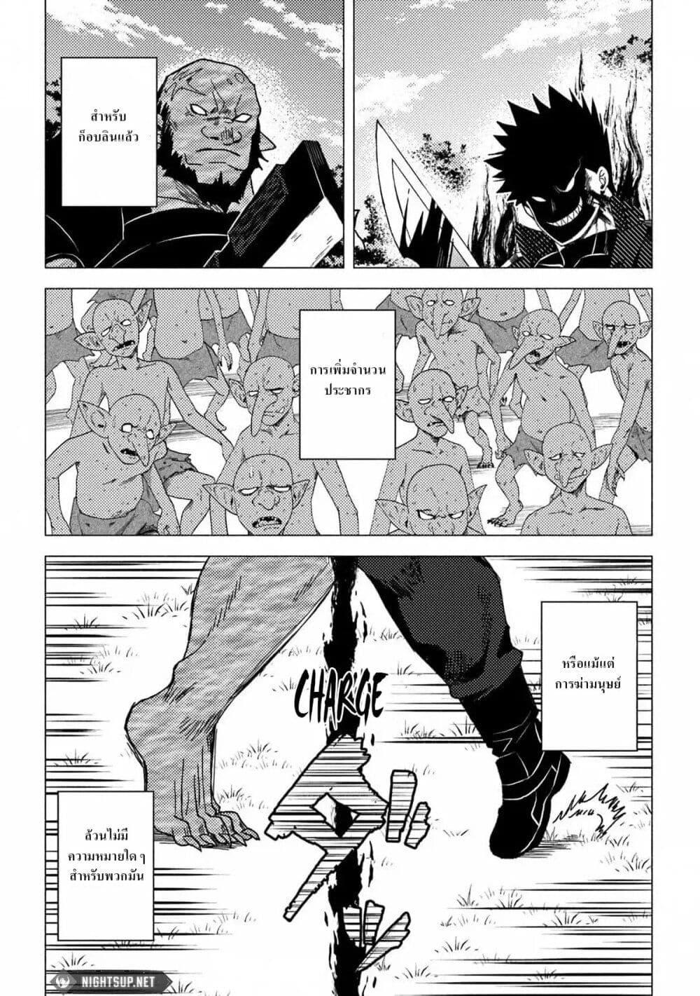 Manga-lc-com อ่านมังงะ อ่านการ์ตูน ออนไลน์ ฟรี B-Rank Adventurer With an Evil Look Becomes a Daddy to the Protagonist and His Childhood Friends ตอนที่ 1 2 3 4 5 6 7 8 9 10 11 12 13 14 ฟรี ไม่มีโฆษณา Manga-lc - อ่าน มังงะ อ่าน การ์ตูน ออนไลน์ อ่านมังงะ ฟรี