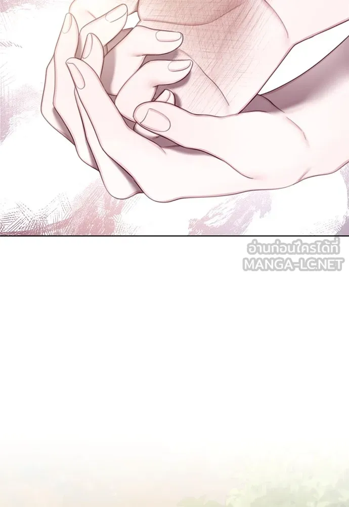 สาวใช้อย่างฉัน ขอเลือกหันหลังให้นาย ตอนที่ 2 รูปที่ 108