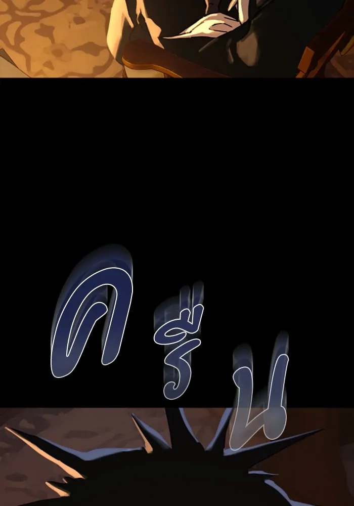 มัมหมีจ๋าหนูมาแบ๊ว ตอนที่ 16 รูปที่ 29