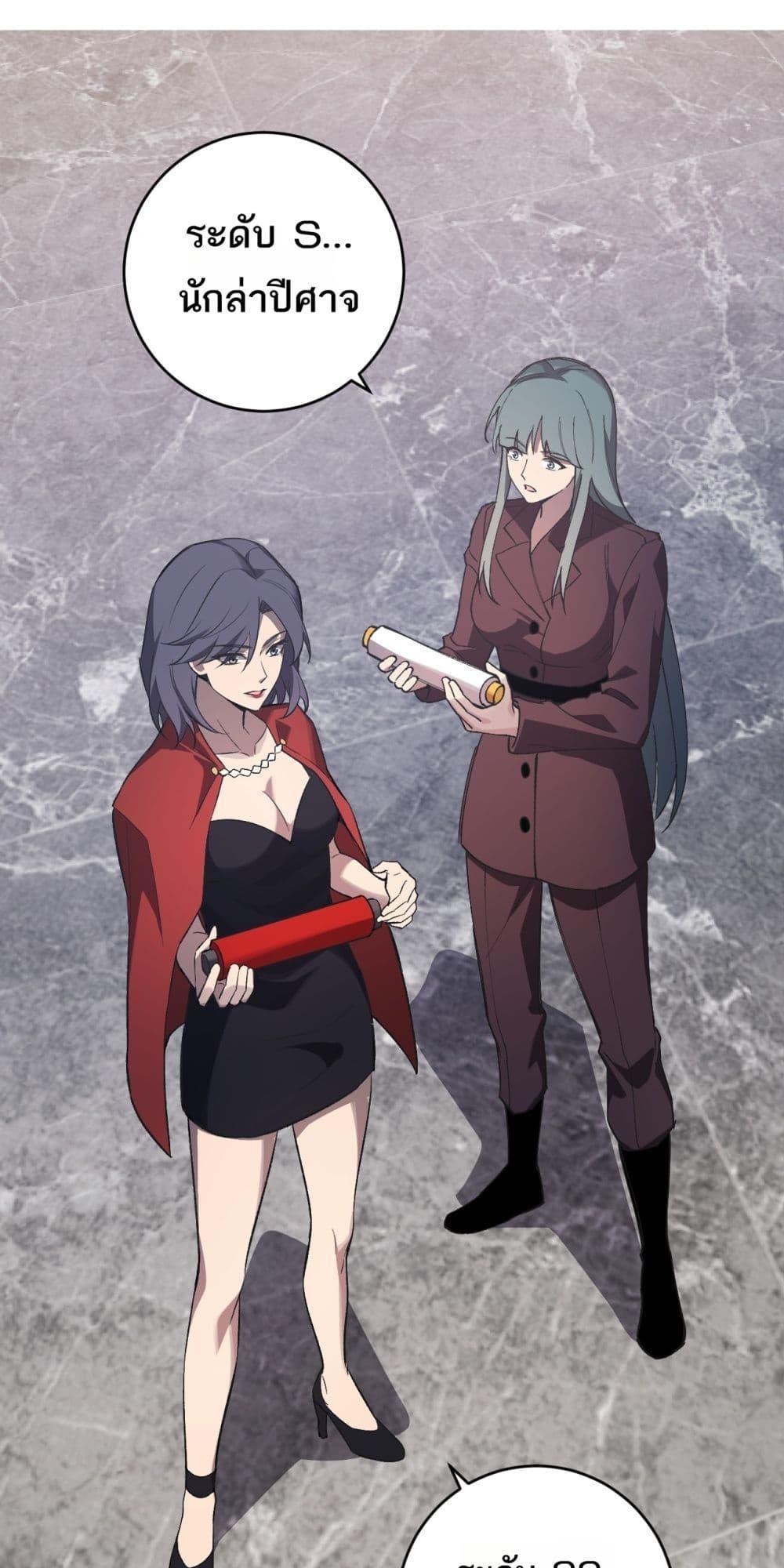 Manga-lc-com อ่านมังงะ อ่านการ์ตูน ออนไลน์ ฟรี Doomsdayforal ตอนที่ 1 2 3 4 5 6 7 8 9 10 11 12 13 14 ฟรี ไม่มีโฆษณา Manga-lc - อ่าน มังงะ อ่าน การ์ตูน ออนไลน์ อ่านมังงะ ฟรี