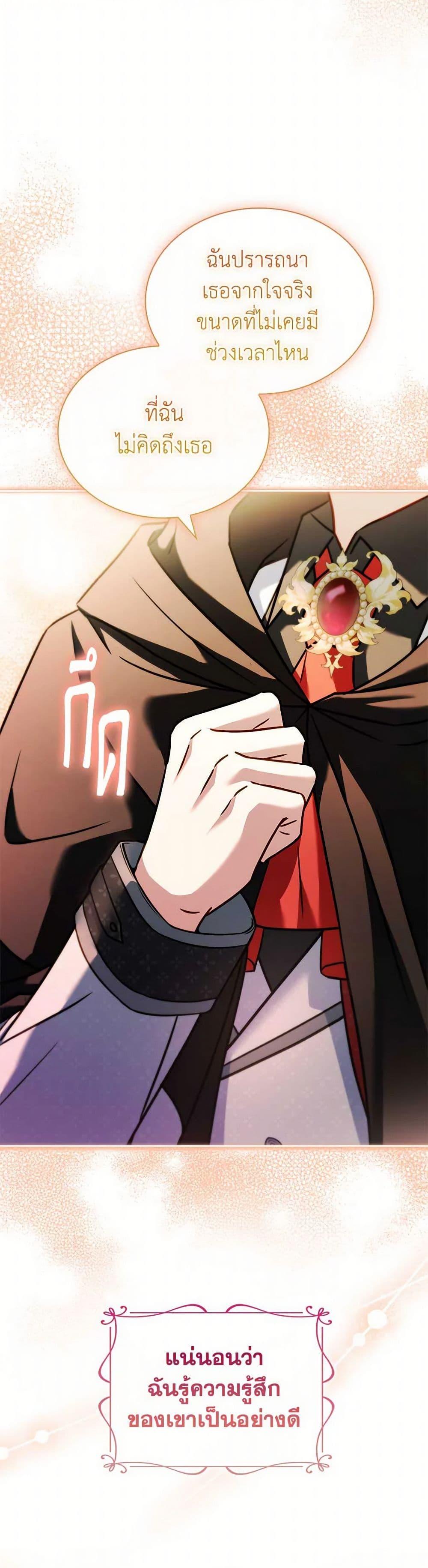 Manga-lc-com อ่านมังงะ อ่านการ์ตูน ออนไลน์ ฟรี The Lady Needs a Break ตอนที่ 1 2 3 4 5 6 7 8 9 10 11 12 13 14 ฟรี ไม่มีโฆษณา Manga-lc - อ่าน มังงะ อ่าน การ์ตูน ออนไลน์ อ่านมังงะ ฟรี