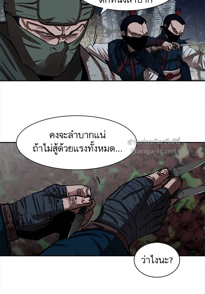 Doujin-Lc- อ่าน โดจิน มังฮวา เกาหลี ญี่ปุ่น จีน แปลไทย องครักษ์แห่งอัครสกุลจาง ตอนที่ 1 2 3 4 5 6 7 8 9 10 11 12 13 14 ฟรี ไม่มีโฆษณา อ่าน โดจิน Manhwa เกาหลี ญี่ปุ่น จีน เรามีครบ คัดมาให้เน้นๆ โดจิน 18+ รับประกันความฟินโดย Doujin Lc