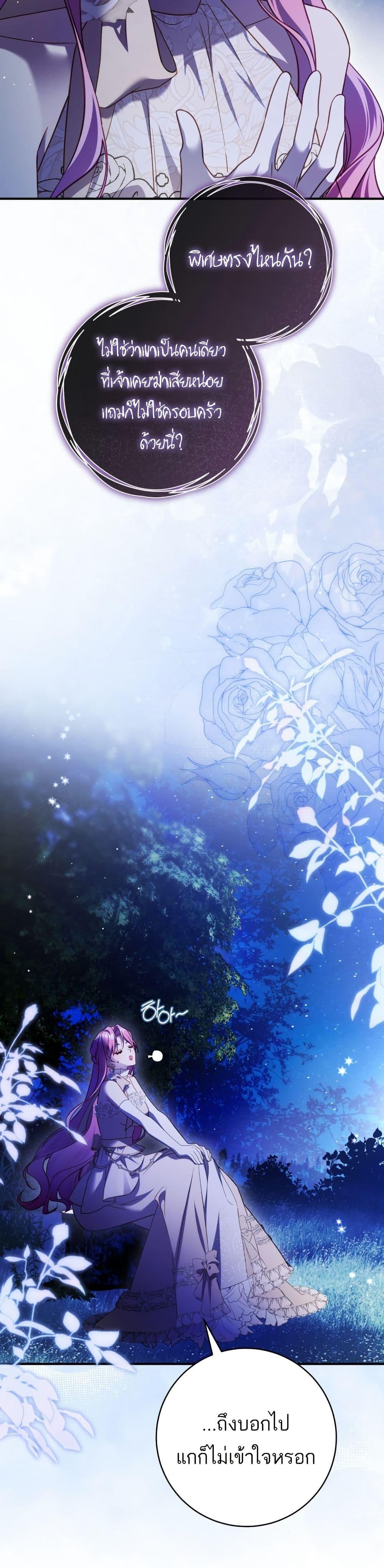 Manga-lc-com อ่านมังงะ อ่านการ์ตูน ออนไลน์ ฟรี The Flower With a Sword ตอนที่ 1 2 3 4 5 6 7 8 9 10 11 12 13 14 ฟรี ไม่มีโฆษณา Manga-lc - อ่าน มังงะ อ่าน การ์ตูน ออนไลน์ อ่านมังงะ ฟรี