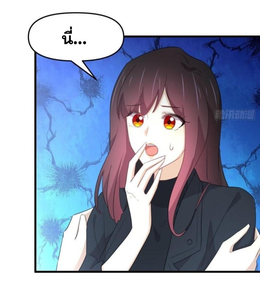 Manga-lc-com อ่านมังงะ อ่านการ์ตูน ออนไลน์ ฟรี Immortal Swordsman in the Reverse World ตอนที่ 1 2 3 4 5 6 7 8 9 10 11 12 13 14 ฟรี ไม่มีโฆษณา Manga-lc - อ่าน มังงะ อ่าน การ์ตูน ออนไลน์ อ่านมังงะ ฟรี