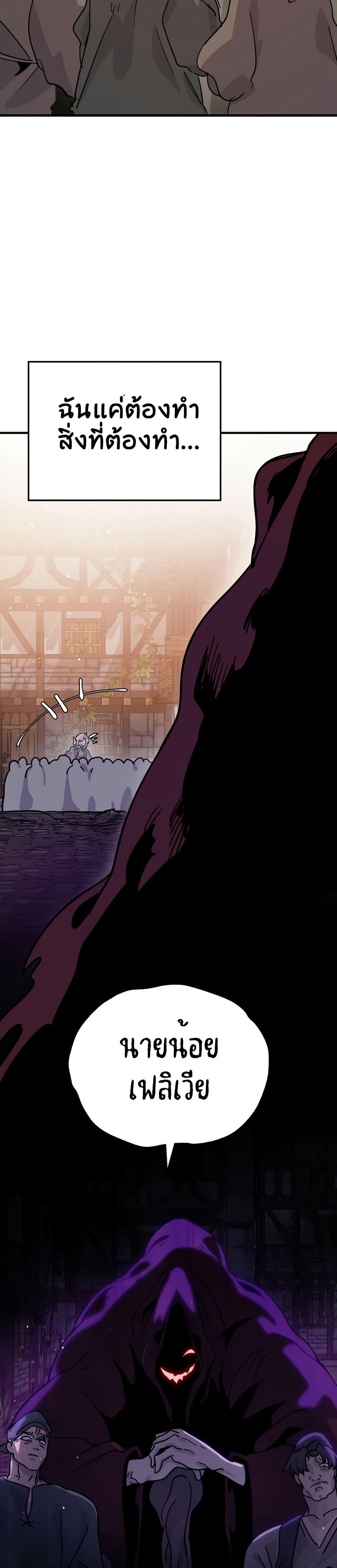 Manga-lc-com อ่านมังงะ อ่านการ์ตูน ออนไลน์ ฟรี The Second Life Is a Healing Life ตอนที่ 1 2 3 4 5 6 7 8 9 10 11 12 13 14 ฟรี ไม่มีโฆษณา Manga-lc - อ่าน มังงะ อ่าน การ์ตูน ออนไลน์ อ่านมังงะ ฟรี