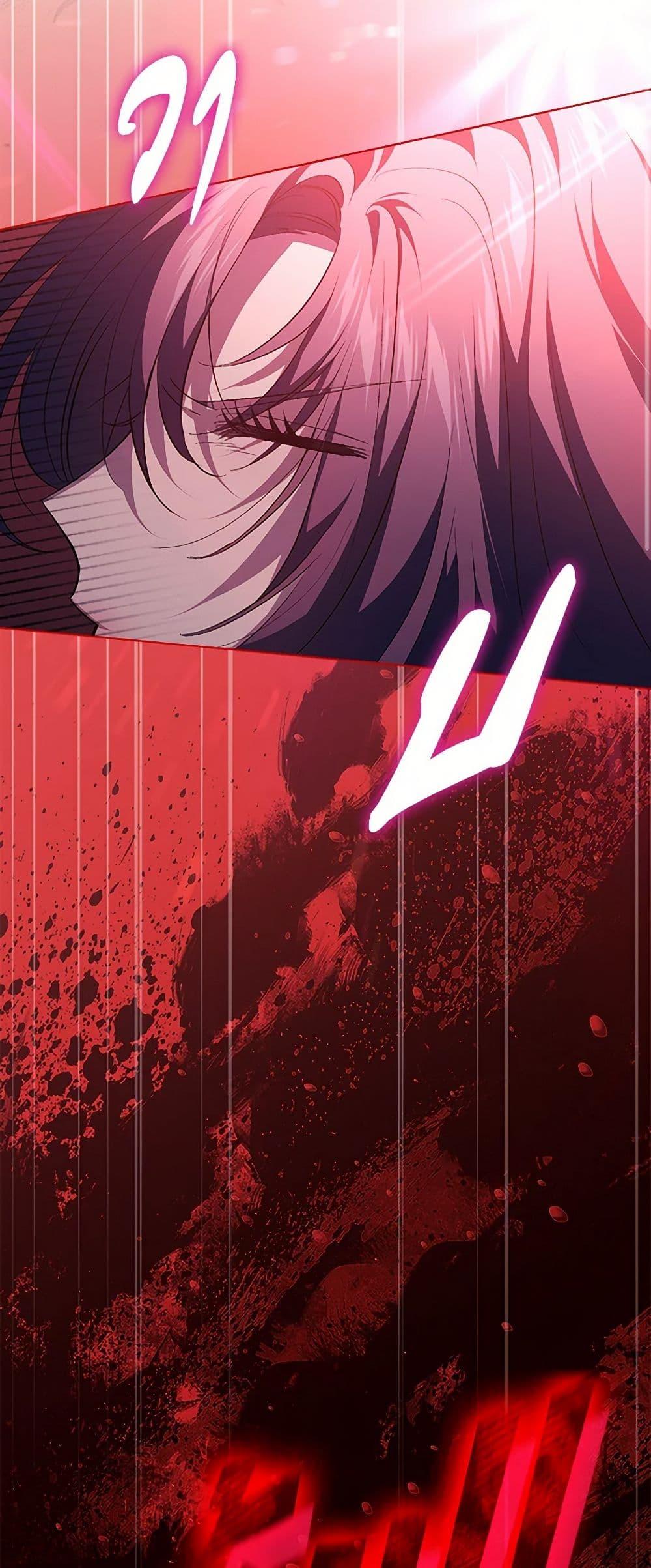 Manga-lc-com อ่านมังงะ อ่านการ์ตูน ออนไลน์ ฟรี I Don’t Trust My Twin Sister Series ตอนที่ 1 2 3 4 5 6 7 8 9 10 11 12 13 14 ฟรี ไม่มีโฆษณา Manga-lc - อ่าน มังงะ อ่าน การ์ตูน ออนไลน์ อ่านมังงะ ฟรี