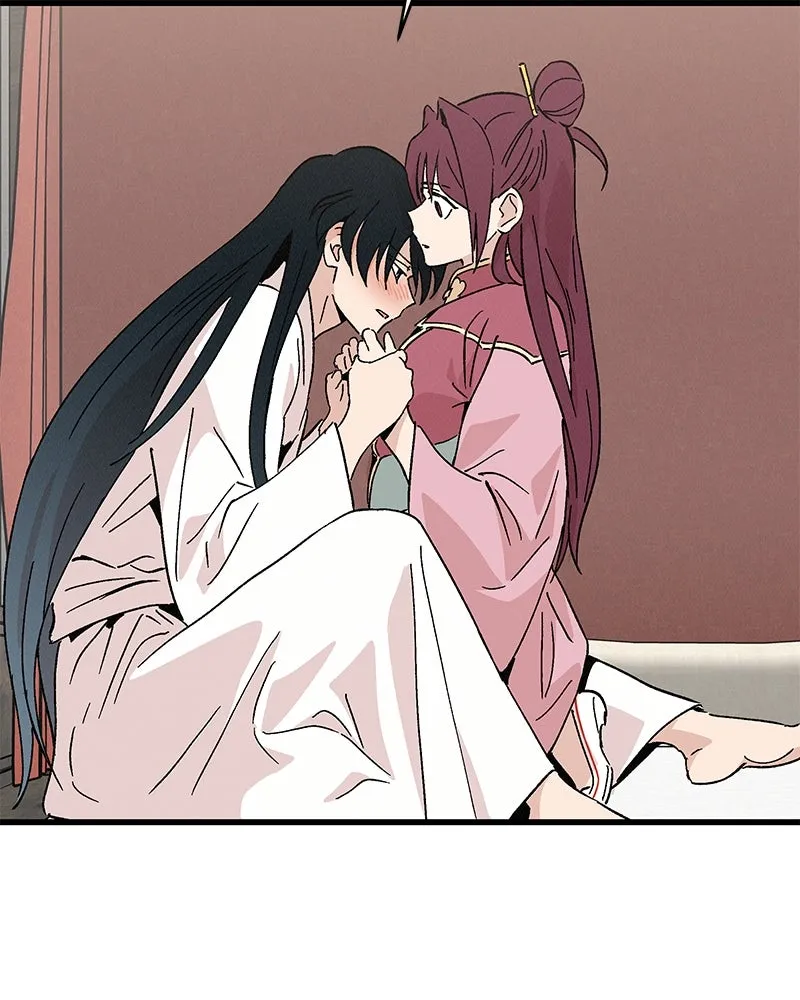 ข้าต้องไม่ใช่พระชายา ตอนที่ 58 รูปที่ 85