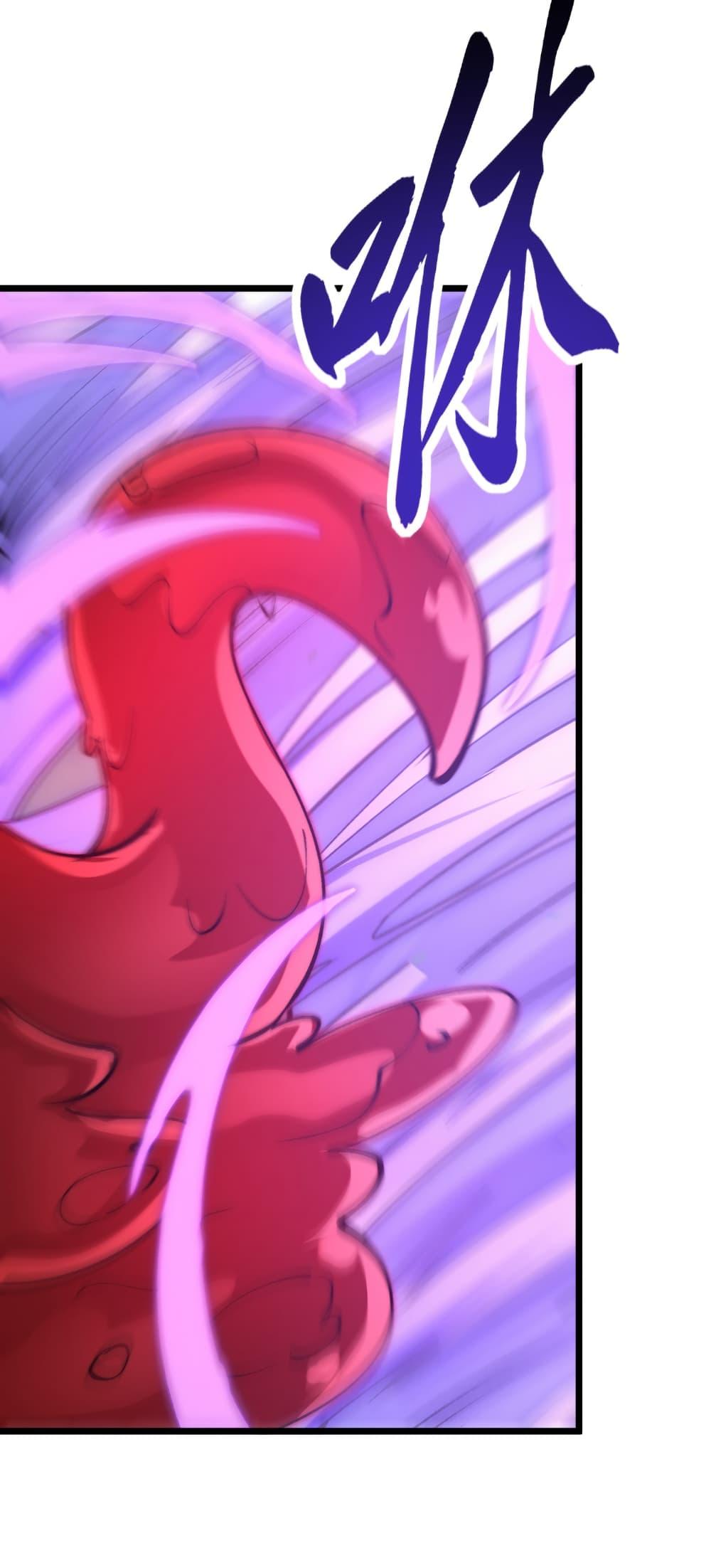 Manga-lc-com อ่านมังงะ อ่านการ์ตูน ออนไลน์ ฟรี Summon the devil, I am the abyss ตอนที่ 1 2 3 4 5 6 7 8 9 10 11 12 13 14 ฟรี ไม่มีโฆษณา Manga-lc - อ่าน มังงะ อ่าน การ์ตูน ออนไลน์ อ่านมังงะ ฟรี