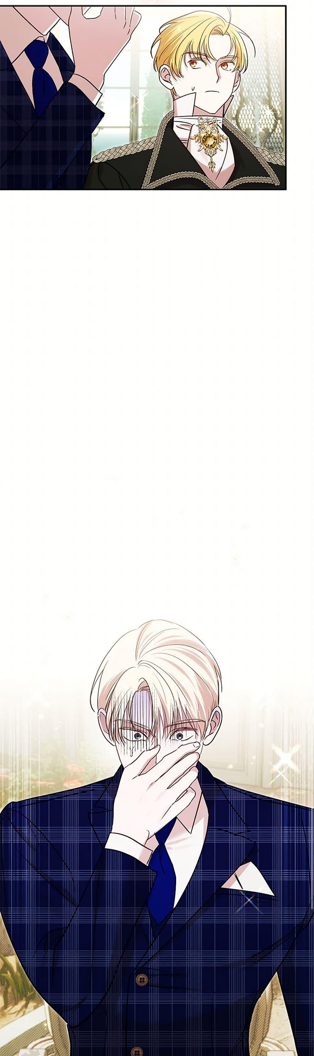 Manga-lc-com อ่านมังงะ อ่านการ์ตูน ออนไลน์ ฟรี I Failed to Divorce My Husband ตอนที่ 1 2 3 4 5 6 7 8 9 10 11 12 13 14 ฟรี ไม่มีโฆษณา Manga-lc - อ่าน มังงะ อ่าน การ์ตูน ออนไลน์ อ่านมังงะ ฟรี