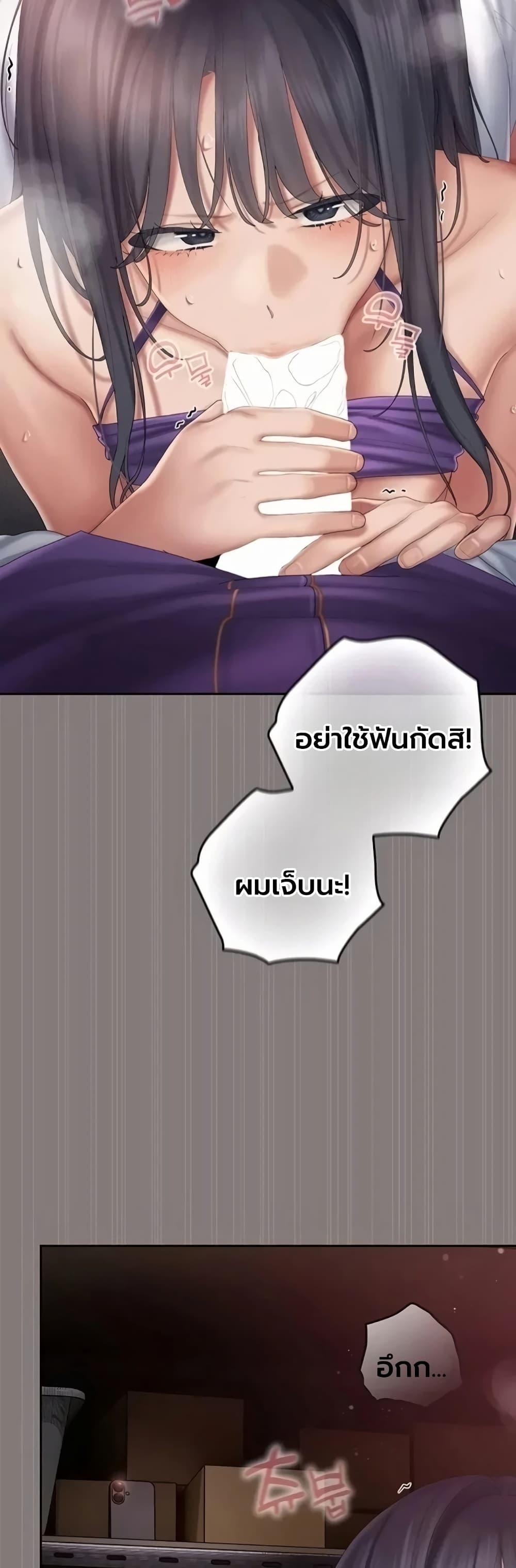 Doujin-Lc- อ่าน โดจิน มังฮวา เกาหลี ญี่ปุ่น จีน แปลไทย Cheer Love ตอนที่ 1 2 3 4 5 6 7 8 9 10 11 12 13 14 ฟรี ไม่มีโฆษณา อ่าน โดจิน Manhwa เกาหลี ญี่ปุ่น จีน เรามีครบ คัดมาให้เน้นๆ โดจิน 18+ รับประกันความฟินโดย  Doujin Lc