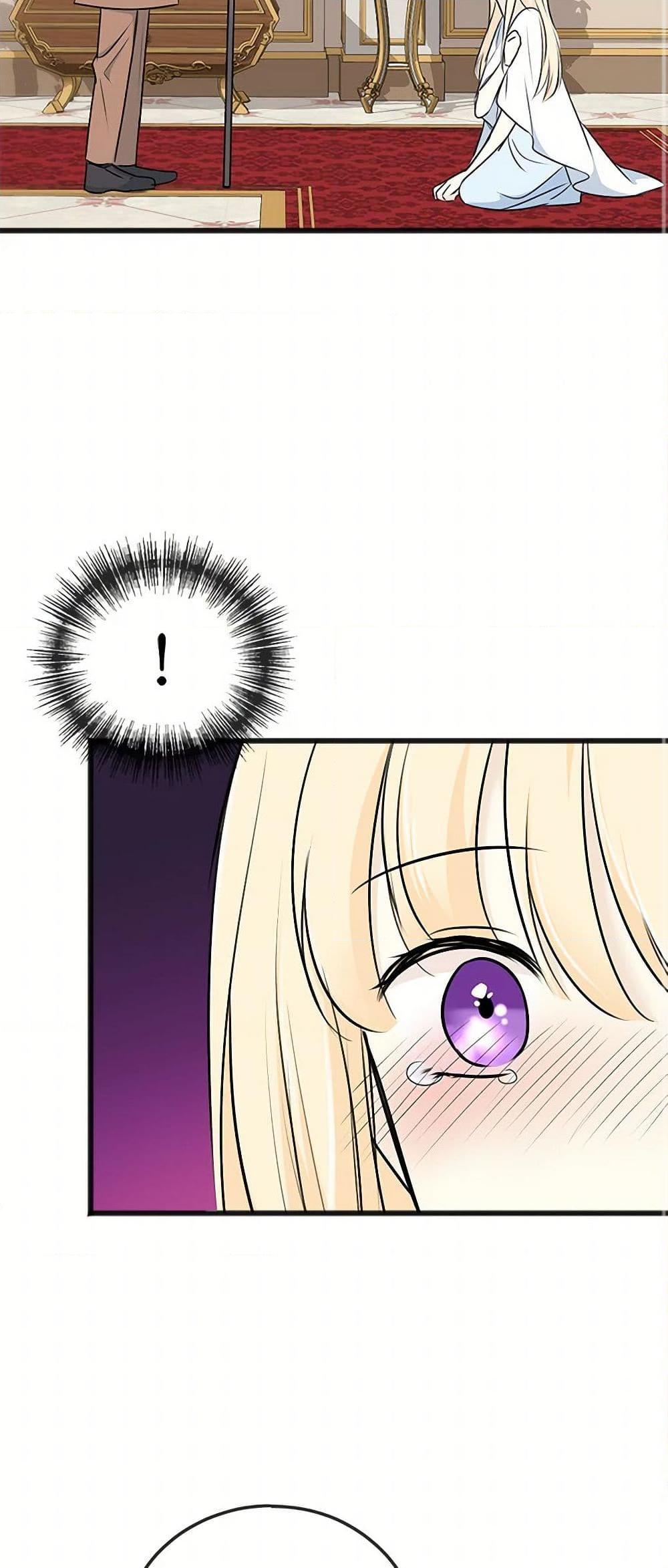 Manga-lc-com อ่านมังงะ อ่านการ์ตูน ออนไลน์ ฟรี Flowers May Wither but You Remain ตอนที่ 1 2 3 4 5 6 7 8 9 10 11 12 13 14 ฟรี ไม่มีโฆษณา Manga-lc - อ่าน มังงะ อ่าน การ์ตูน ออนไลน์ อ่านมังงะ ฟรี