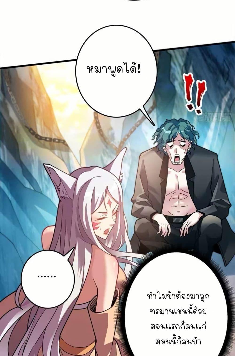 Manga-lc-com อ่านมังงะ อ่านการ์ตูน ออนไลน์ ฟรี Infinite Job Transfer I Can Summon Max Level Goddess ตอนที่ 1 2 3 4 5 6 7 8 9 10 11 12 13 14 ฟรี ไม่มีโฆษณา Manga-lc - อ่าน มังงะ อ่าน การ์ตูน ออนไลน์ อ่านมังงะ ฟรี