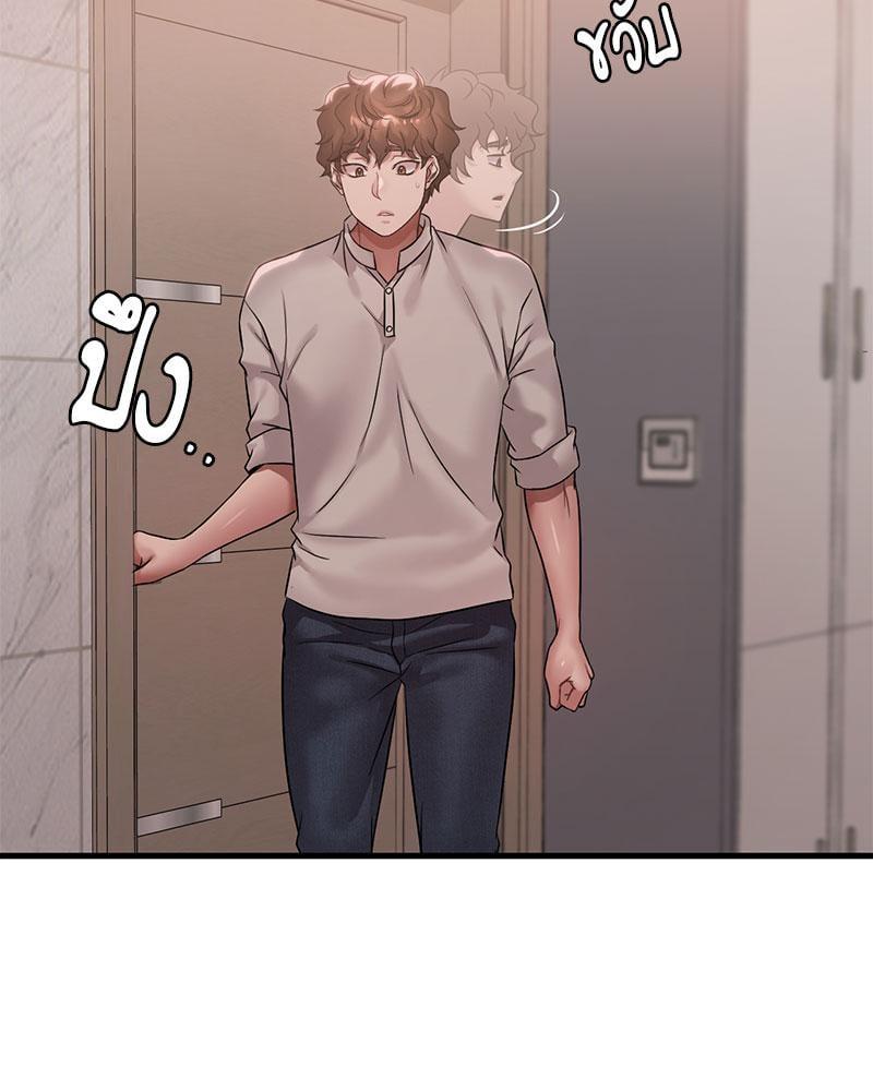 Doujin-Lc- อ่าน โดจิน มังฮวา เกาหลี ญี่ปุ่น จีน แปลไทย Drunk on You ตอนที่ 1 2 3 4 5 6 7 8 9 10 11 12 13 14 ฟรี ไม่มีโฆษณา อ่าน โดจิน Manhwa เกาหลี ญี่ปุ่น จีน เรามีครบ คัดมาให้เน้นๆ โดจิน 18+ รับประกันความฟินโดย  Doujin Lc