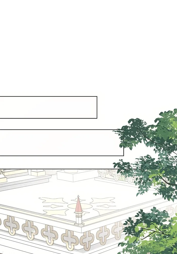 แอชสตาร์ต ตอนที่ 86 รูปที่ 97