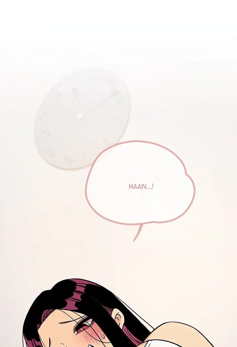 Doujin-Lc- อ่าน โดจิน มังฮวา เกาหลี ญี่ปุ่น จีน แปลไทย Stop Smoking ตอนที่ 1 2 3 4 5 6 7 8 9 10 11 12 13 14 ฟรี ไม่มีโฆษณา อ่าน โดจิน Manhwa เกาหลี ญี่ปุ่น จีน เรามีครบ คัดมาให้เน้นๆ โดจิน 18+ รับประกันความฟินโดย  Doujin Lc