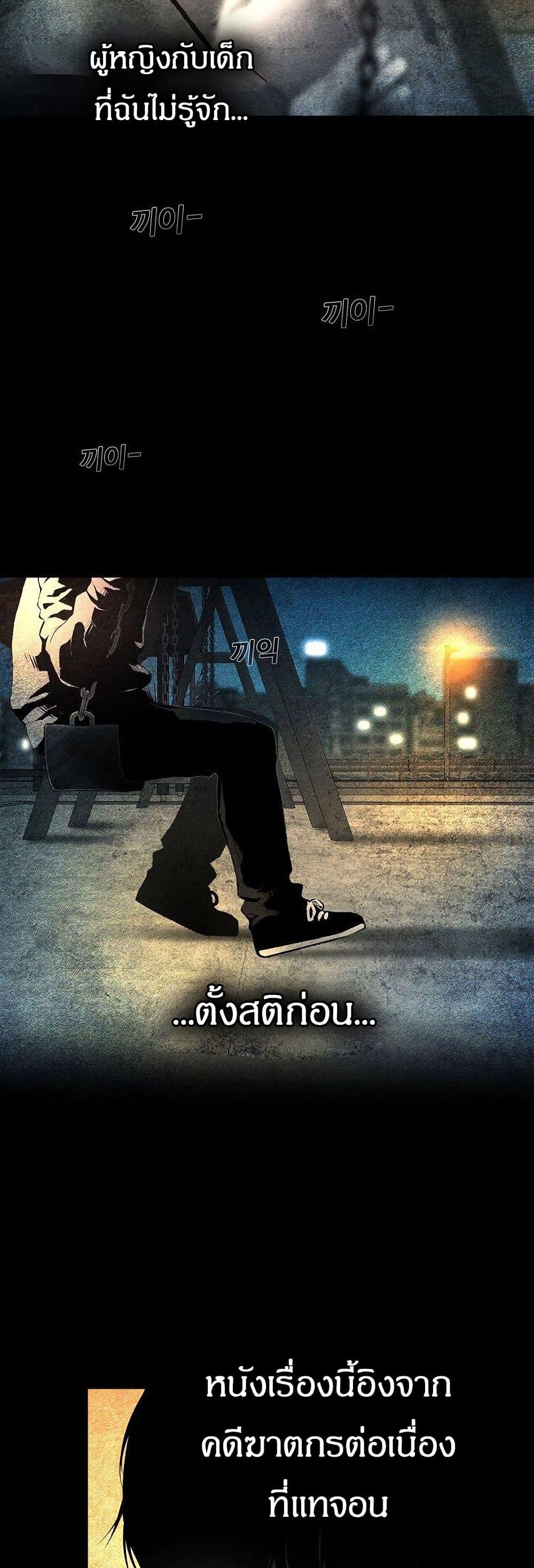 Manga-lc-com อ่านมังงะ อ่านการ์ตูน ออนไลน์ ฟรี Movies Are Real ตอนที่ 1 2 3 4 5 6 7 8 9 10 11 12 13 14 ฟรี ไม่มีโฆษณา Manga-lc - อ่าน มังงะ อ่าน การ์ตูน ออนไลน์ อ่านมังงะ ฟรี