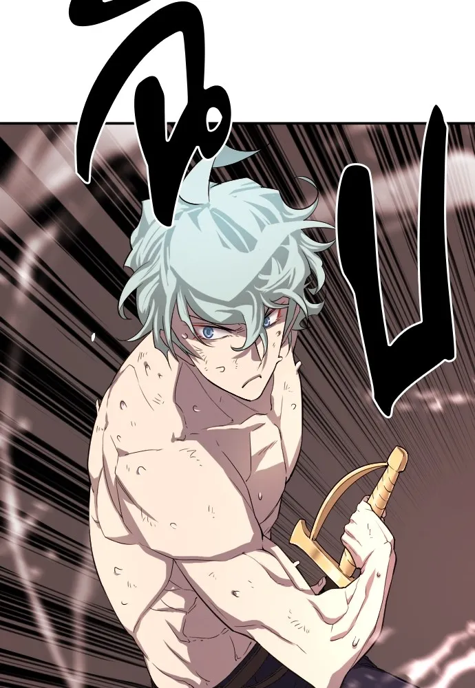 ยอดสถาปนิกผู้พิทักษ์อาณาจักร ตอนที่ 10 รูปที่ 86