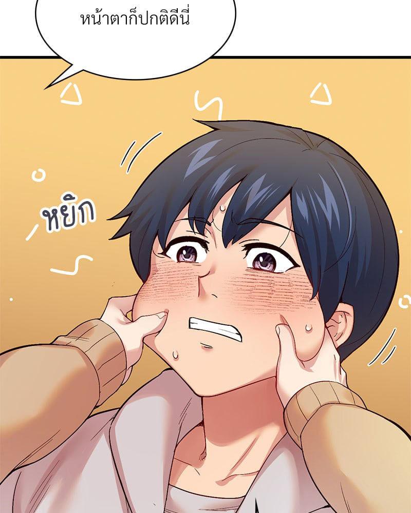 Doujin-Lc- อ่าน โดจิน มังฮวา เกาหลี ญี่ปุ่น จีน แปลไทย Playing On Hard Mode ตอนที่ 1 2 3 4 5 6 7 8 9 10 11 12 13 14 ฟรี ไม่มีโฆษณา อ่าน โดจิน Manhwa เกาหลี ญี่ปุ่น จีน เรามีครบ คัดมาให้เน้นๆ โดจิน 18+ รับประกันความฟินโดย  Doujin Lc