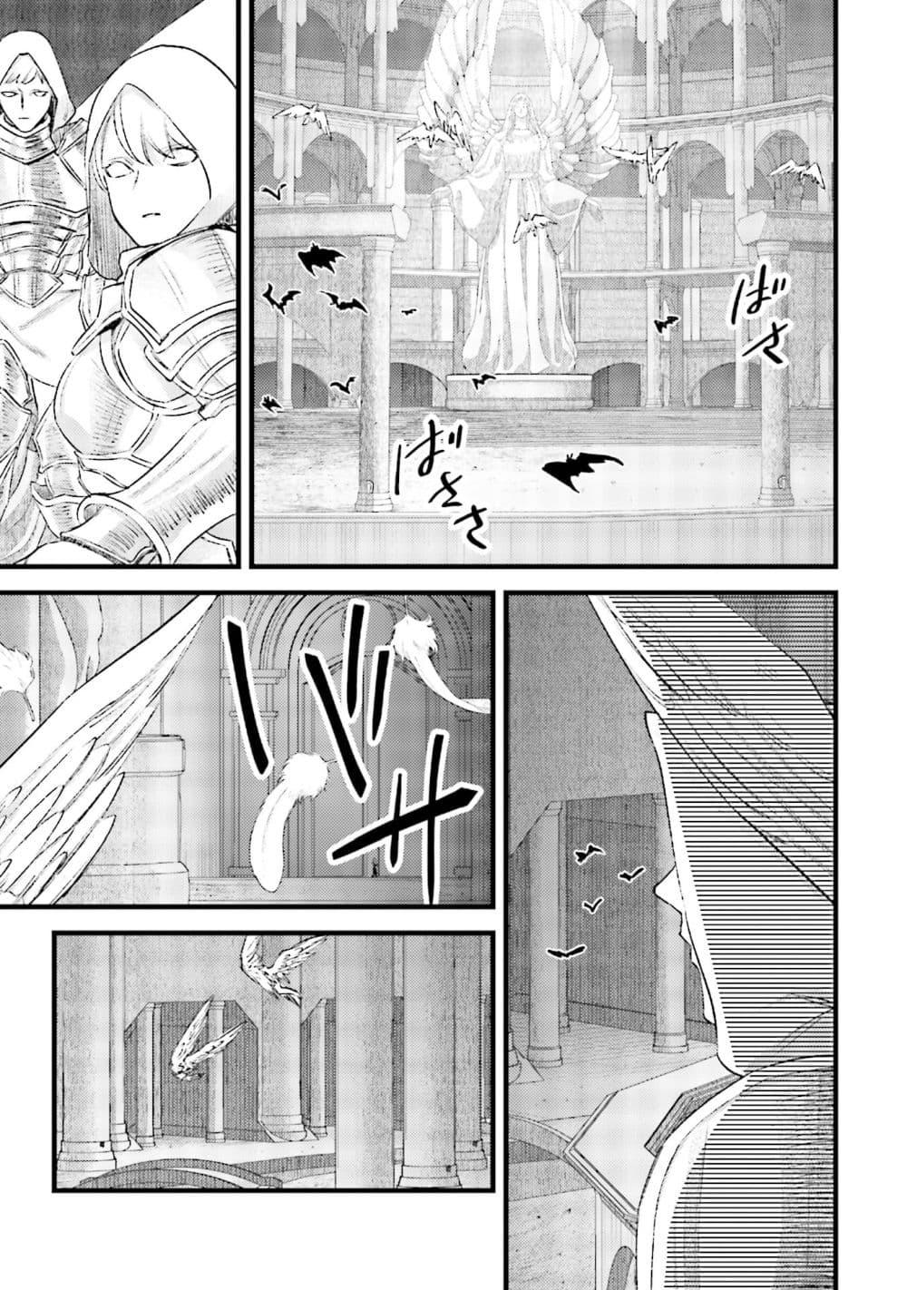 Manga-lc-com อ่านมังงะ อ่านการ์ตูน ออนไลน์ ฟรี Mob Kousei No Ore Demo Boukensha Ni Nareba Ria Takashi Ni Naremasu Ka ตอนที่ 1 2 3 4 5 6 7 8 9 10 11 12 13 14 ฟรี ไม่มีโฆษณา Manga-lc - อ่าน มังงะ อ่าน การ์ตูน ออนไลน์ อ่านมังงะ ฟรี