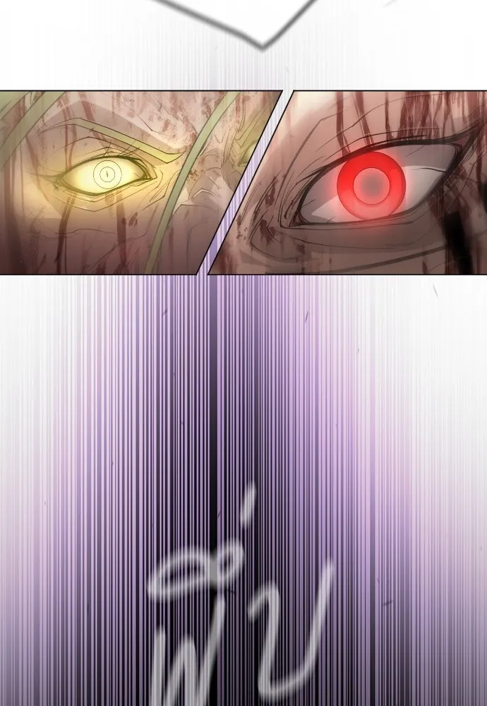 ยุคแห่งยอดมนุษย์ ตอนที่ 59 รูปที่ 133