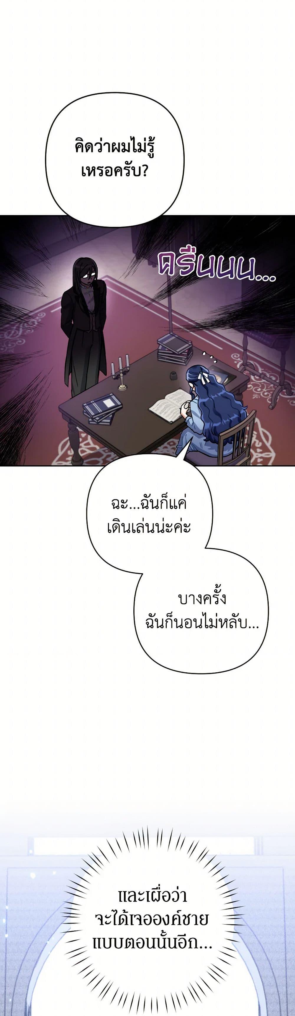 Manga-lc-com อ่านมังงะ อ่านการ์ตูน ออนไลน์ ฟรี Prince, Why Are You Nice to Me ตอนที่ 1 2 3 4 5 6 7 8 9 10 11 12 13 14 ฟรี ไม่มีโฆษณา Manga-lc - อ่าน มังงะ อ่าน การ์ตูน ออนไลน์ อ่านมังงะ ฟรี