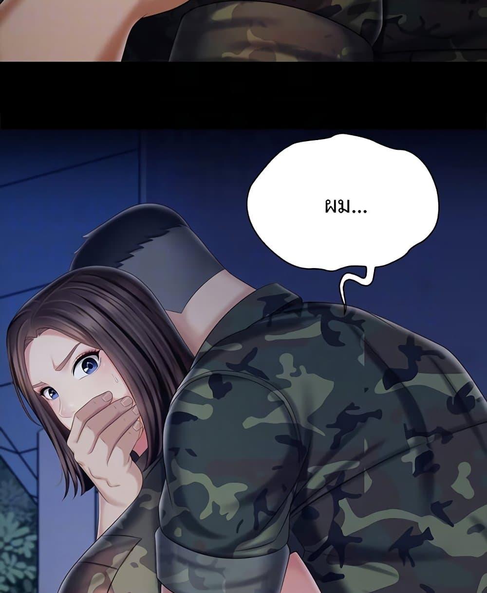 Doujin-Lc- อ่าน โดจิน มังฮวา เกาหลี ญี่ปุ่น จีน แปลไทย My Sister’s Duty ตอนที่ 1 2 3 4 5 6 7 8 9 10 11 12 13 14 ฟรี ไม่มีโฆษณา อ่าน โดจิน Manhwa เกาหลี ญี่ปุ่น จีน เรามีครบ คัดมาให้เน้นๆ โดจิน 18+ รับประกันความฟินโดย  Doujin Lc