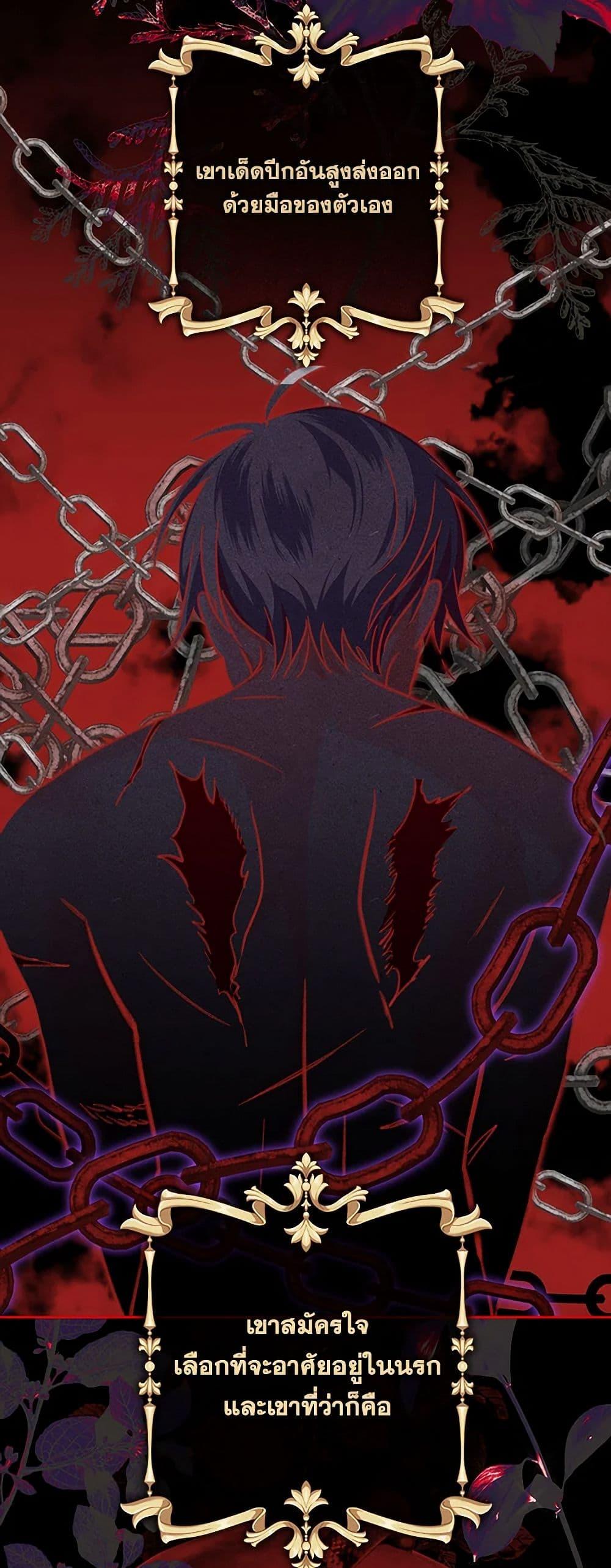 Manga-lc-com อ่านมังงะ อ่านการ์ตูน ออนไลน์ ฟรี How to Survive as a Maid in a Horror Game ตอนที่ 1 2 3 4 5 6 7 8 9 10 11 12 13 14 ฟรี ไม่มีโฆษณา Manga-lc - อ่าน มังงะ อ่าน การ์ตูน ออนไลน์ อ่านมังงะ ฟรี