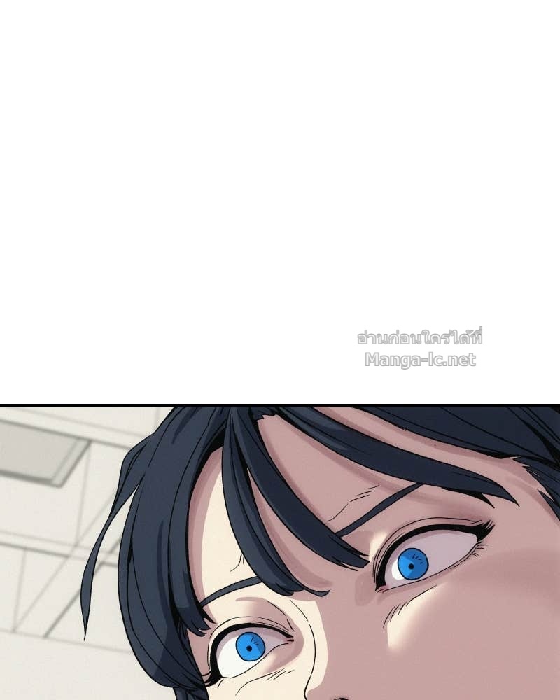 Doujin-Lc- อ่าน โดจิน มังฮวา เกาหลี ญี่ปุ่น จีน แปลไทย บอกมาค่าตัวเท่าไหร่ ตอนที่ 1 2 3 4 5 6 7 8 9 10 11 12 13 14 ฟรี ไม่มีโฆษณา อ่าน โดจิน Manhwa เกาหลี ญี่ปุ่น จีน เรามีครบ คัดมาให้เน้นๆ โดจิน 18+ รับประกันความฟินโดย Doujin Lc