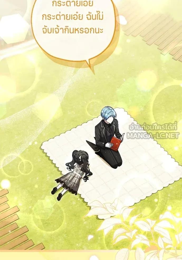 Doujin-Lc- อ่าน โดจิน มังฮวา เกาหลี ญี่ปุ่น จีน แปลไทย 25 ตอนที่ 1 2 3 4 5 6 7 8 9 10 11 12 13 14 ฟรี ไม่มีโฆษณา อ่าน โดจิน Manhwa เกาหลี ญี่ปุ่น จีน เรามีครบ คัดมาให้เน้นๆ โดจิน 18+ รับประกันความฟินโดย  Doujin Lc