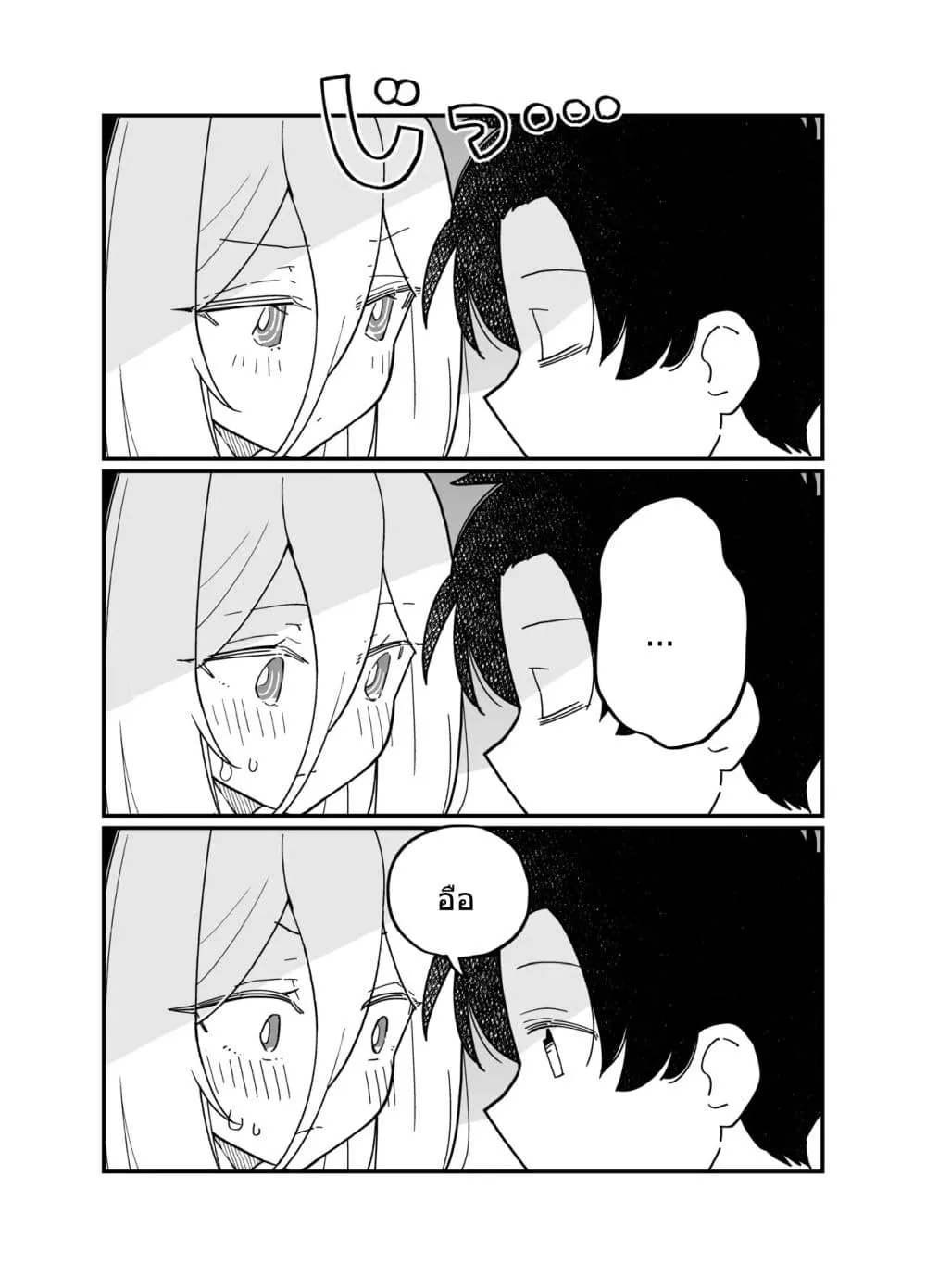 Manga-lc-com อ่านมังงะ อ่านการ์ตูน ออนไลน์ ฟรี Blue Archive Sensei no Kanchigai desu By ichihi ตอนที่ 1 2 3 4 5 6 7 8 9 10 11 12 13 14 ฟรี ไม่มีโฆษณา Manga-lc - อ่าน มังงะ อ่าน การ์ตูน ออนไลน์ อ่านมังงะ ฟรี
