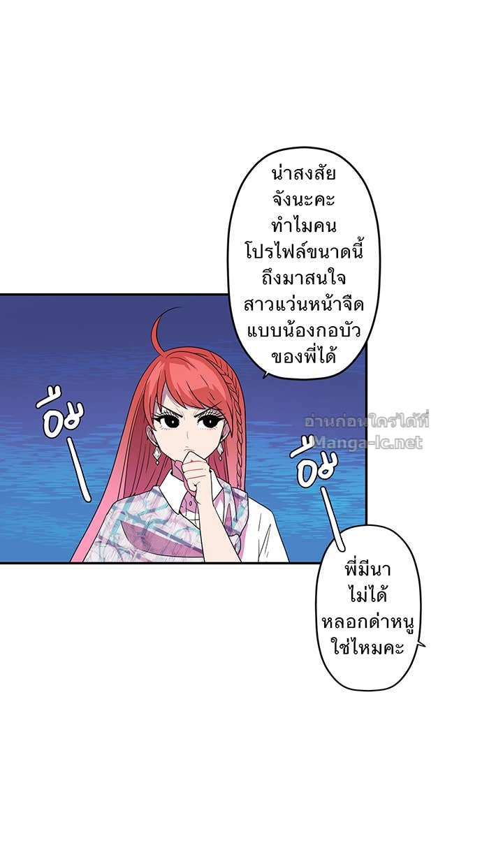 Doujin-Lc- อ่าน โดจิน มังฮวา เกาหลี ญี่ปุ่น จีน แปลไทย Take My Money รักนี้...มีเปย์ ตอนที่ 1 2 3 4 5 6 7 8 9 10 11 12 13 14 ฟรี ไม่มีโฆษณา อ่าน โดจิน Manhwa เกาหลี ญี่ปุ่น จีน เรามีครบ คัดมาให้เน้นๆ โดจิน 18+ รับประกันความฟินโดย Doujin Lc