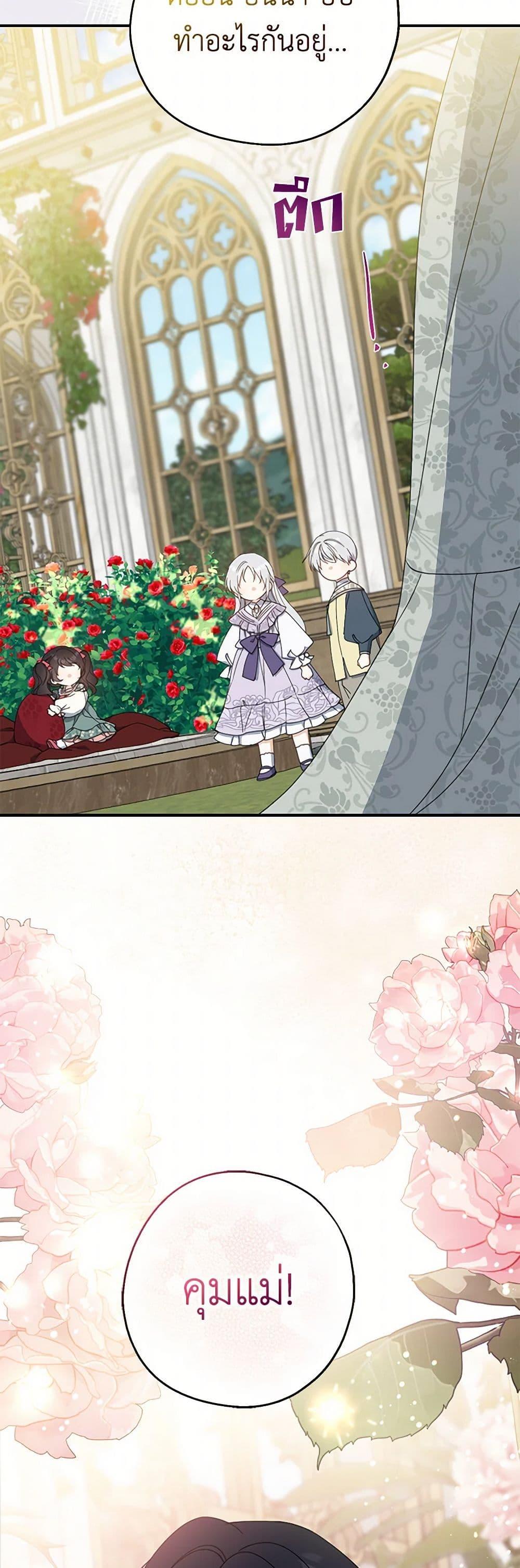 Manga-lc-com อ่านมังงะ อ่านการ์ตูน ออนไลน์ ฟรี Here Comes The Silver Spoon! ตอนที่ 1 2 3 4 5 6 7 8 9 10 11 12 13 14 ฟรี ไม่มีโฆษณา Manga-lc - อ่าน มังงะ อ่าน การ์ตูน ออนไลน์ อ่านมังงะ ฟรี