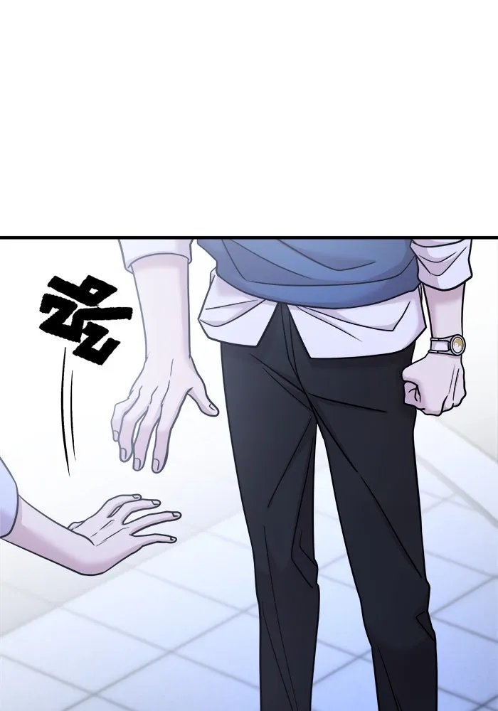 วายร้ายก็อยากมีรัก ตอนที่ 26 รูปที่ 23