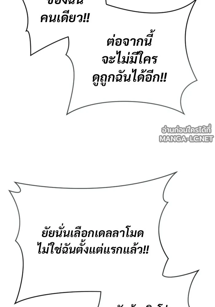 Manga-lc-com อ่านมังงะ อ่านการ์ตูน ออนไลน์ ฟรี อูเร็ค มาซิโน่ ตอนที่ 1 2 3 4 5 6 7 8 9 10 11 12 13 14 ฟรี ไม่มีโฆษณา Manga-lc - อ่าน มังงะ อ่าน การ์ตูน ออนไลน์ อ่านมังงะ ฟรี