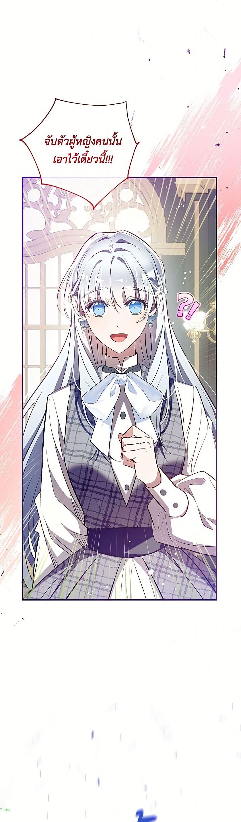 Manga-lc-com อ่านมังงะ อ่านการ์ตูน ออนไลน์ ฟรี Can We Become a Family ตอนที่ 1 2 3 4 5 6 7 8 9 10 11 12 13 14 ฟรี ไม่มีโฆษณา Manga-lc - อ่าน มังงะ อ่าน การ์ตูน ออนไลน์ อ่านมังงะ ฟรี