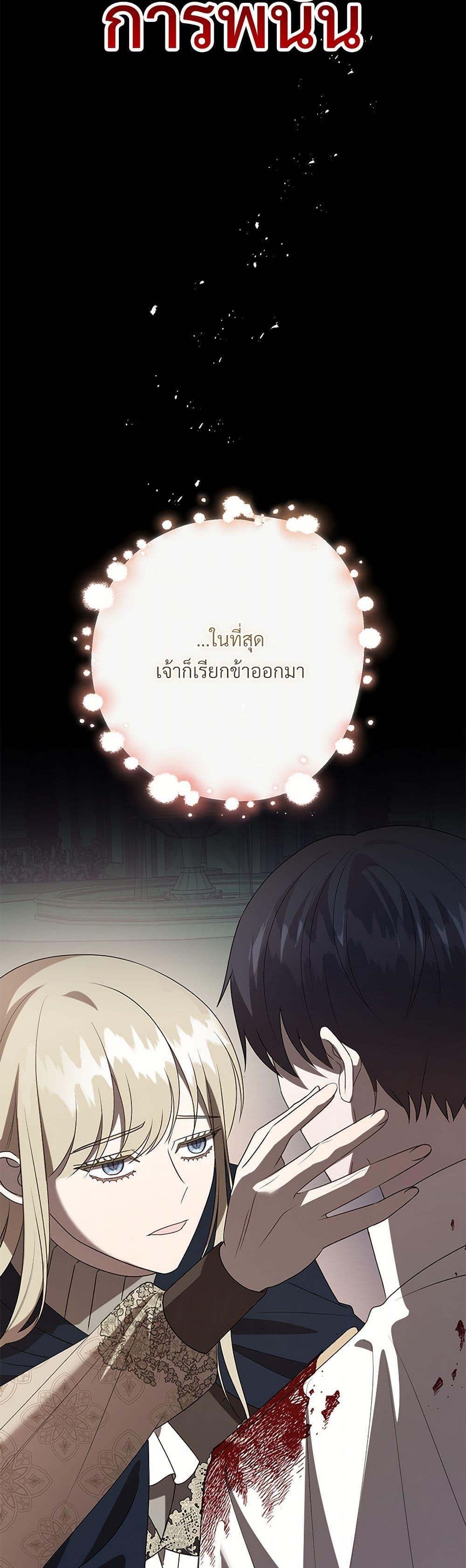 Manga-lc-com อ่านมังงะ อ่านการ์ตูน ออนไลน์ ฟรี Please Don’t Eat Me! ตอนที่ 1 2 3 4 5 6 7 8 9 10 11 12 13 14 ฟรี ไม่มีโฆษณา Manga-lc - อ่าน มังงะ อ่าน การ์ตูน ออนไลน์ อ่านมังงะ ฟรี
