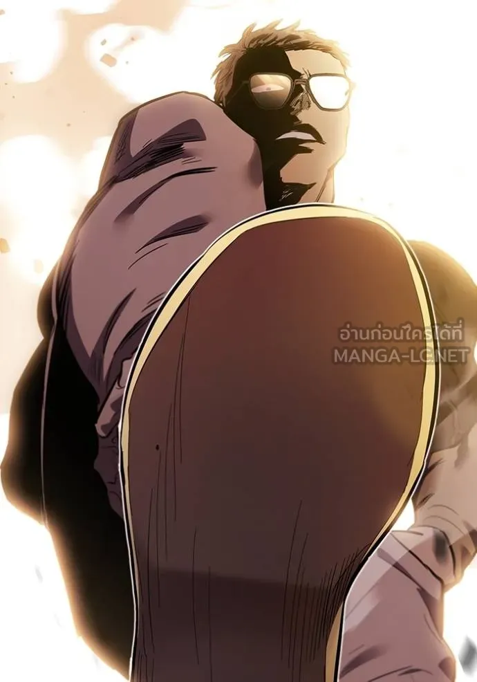 มหาสงครามคนแกร่ง ตอนที่ 32 รูปที่ 85