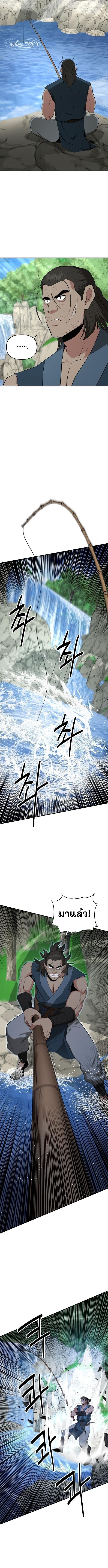 Manga-lc-com อ่านมังงะ อ่านการ์ตูน ออนไลน์ ฟรี The World’s Best Kunlun Tavern ตอนที่ 1 2 3 4 5 6 7 8 9 10 11 12 13 14 ฟรี ไม่มีโฆษณา Manga-lc - อ่าน มังงะ อ่าน การ์ตูน ออนไลน์ อ่านมังงะ ฟรี