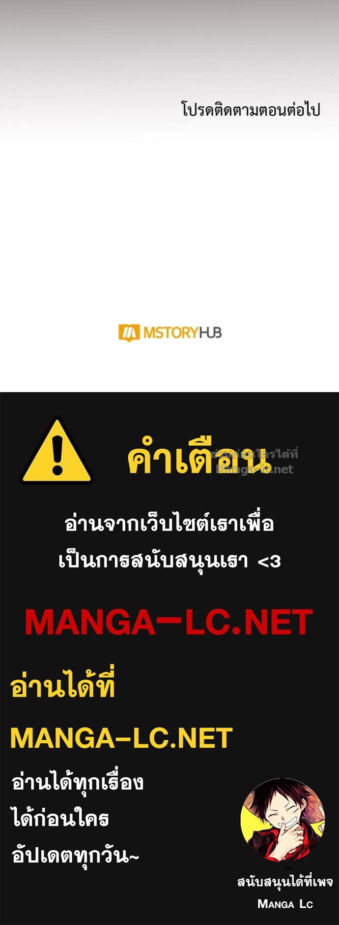 Doujin-Lc- อ่าน โดจิน มังฮวา เกาหลี ญี่ปุ่น จีน แปลไทย คิดว่าการบิดเบือนต้นฉบับ มันทำได้ง่าย ๆ หรือไง ตอนที่ 1 2 3 4 5 6 7 8 9 10 11 12 13 14 ฟรี ไม่มีโฆษณา อ่าน โดจิน Manhwa เกาหลี ญี่ปุ่น จีน เรามีครบ คัดมาให้เน้นๆ โดจิน 18+ รับประกันความฟินโดย Doujin Lc