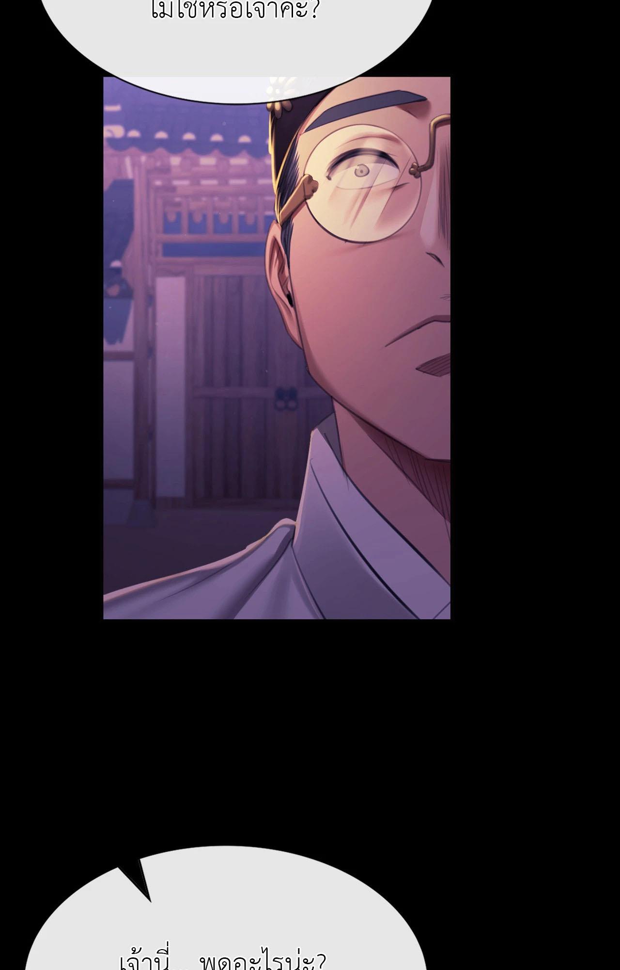 Doujin-Lc- อ่าน โดจิน มังฮวา เกาหลี ญี่ปุ่น จีน แปลไทย Madam ตอนที่ 1 2 3 4 5 6 7 8 9 10 11 12 13 14 ฟรี ไม่มีโฆษณา อ่าน โดจิน Manhwa เกาหลี ญี่ปุ่น จีน เรามีครบ คัดมาให้เน้นๆ โดจิน 18+ รับประกันความฟินโดย  Doujin Lc