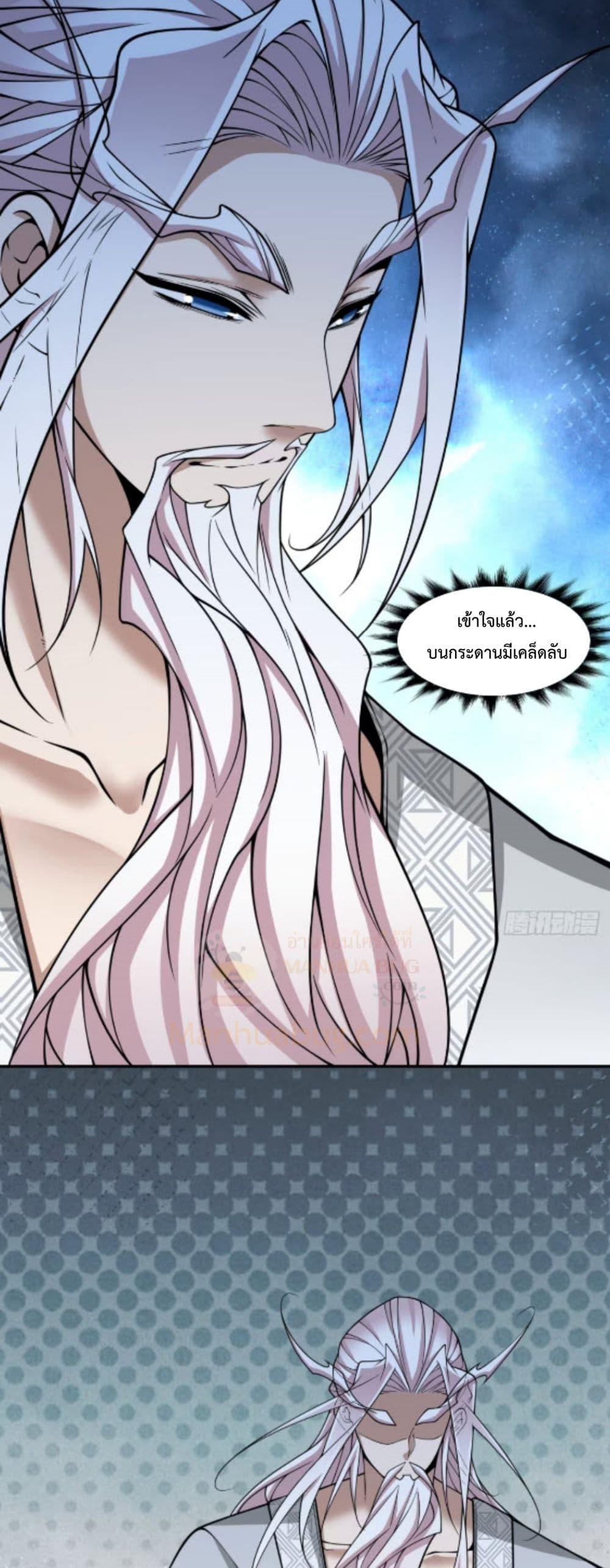 Manga-lc-com อ่านมังงะ อ่านการ์ตูน ออนไลน์ ฟรี MyDisciplesAr ตอนที่ 1 2 3 4 5 6 7 8 9 10 11 12 13 14 ฟรี ไม่มีโฆษณา Manga-lc - อ่าน มังงะ อ่าน การ์ตูน ออนไลน์ อ่านมังงะ ฟรี