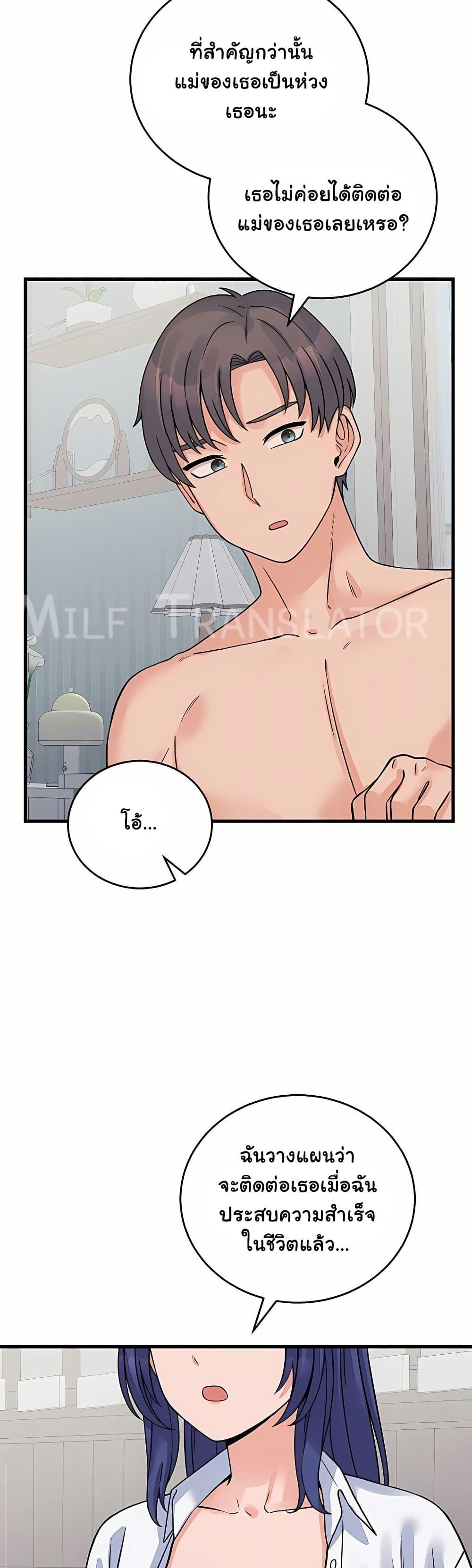 Doujin-Lc- อ่าน โดจิน มังฮวา เกาหลี ญี่ปุ่น จีน แปลไทย From Pauper ตอนที่ 1 2 3 4 5 6 7 8 9 10 11 12 13 14 ฟรี ไม่มีโฆษณา อ่าน โดจิน Manhwa เกาหลี ญี่ปุ่น จีน เรามีครบ คัดมาให้เน้นๆ โดจิน 18+ รับประกันความฟินโดย  Doujin Lc