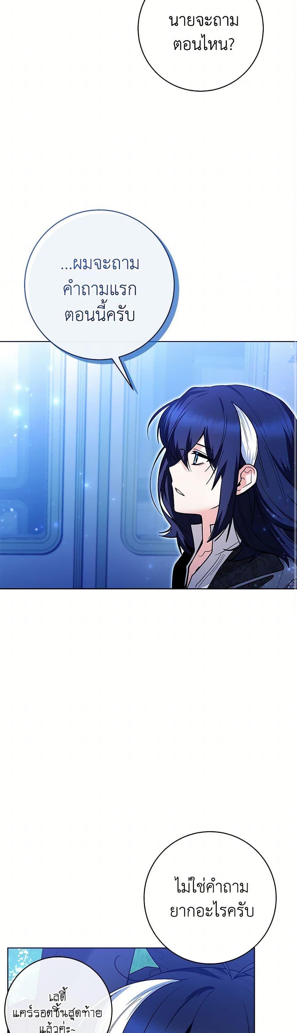 Manga-lc-com อ่านมังงะ อ่านการ์ตูน ออนไลน์ ฟรี Black Killer Whale Baby ตอนที่ 1 2 3 4 5 6 7 8 9 10 11 12 13 14 ฟรี ไม่มีโฆษณา Manga-lc - อ่าน มังงะ อ่าน การ์ตูน ออนไลน์ อ่านมังงะ ฟรี